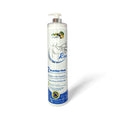 RIO 2 Progressive Smoothing Mask - 1L